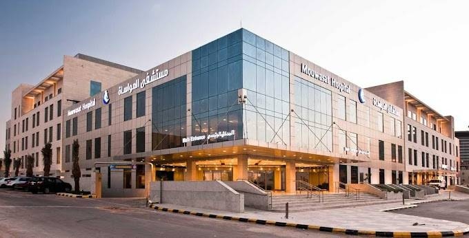 ارتفاع أرباح "المواساة" 3% في الربع الأول نتيجة نمو الإيرادات
