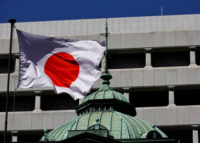 بنك اليابان المركزي : التضخم ارتفع والوقت مناسب لزيادة أسعار الفائدة