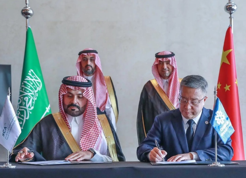 توقيع مذكرة لتعزيز مشاركة الشركات الصينية في قطاع المقاولات السعودي