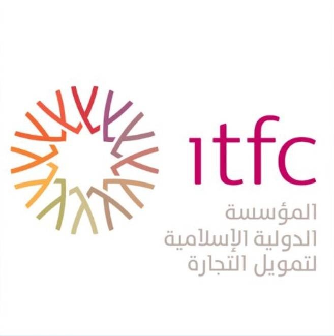  "الإسلامية لتمويل التجارة": تضاؤل النمو في دول الأعضاء بفعل التوترات وارتفاع الفائدة