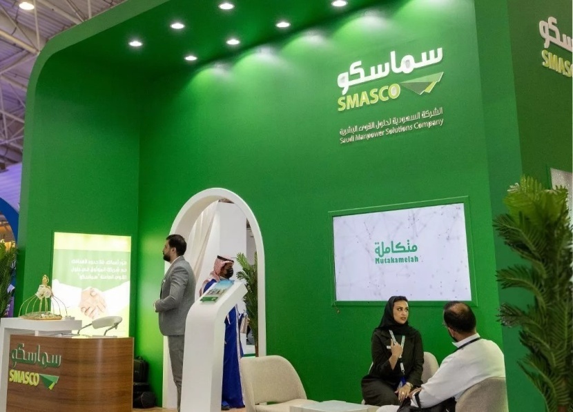 بدء اكتتاب الأفراد في أسهم "سماسكو" اليوم