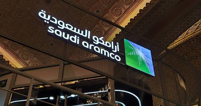 التايم الأمريكية تدرج أرامكو السعودية ضمن قائمة أكثر 100 شركة تأثيرا في العالم