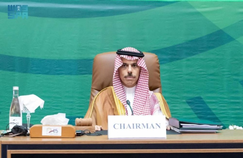 السعودية في مؤتمر القمة الإسلامي: القضية الفلسطينية لا تزال أولوية ولم نأل جهدا لحماية المدنيين وإغاثتهم
