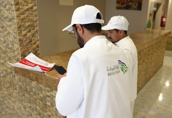 وزارة السياحة تتيح للمستثمرين  الاعتراض على المخالفات الصادرة بحقهم