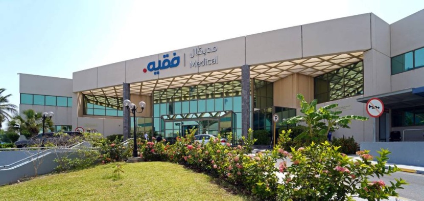«فقيه الطبية» تسجل أدنى هامش صافي ربح في 2023 ومكررها أقل من شركات القطاع المدرجة في السعودية