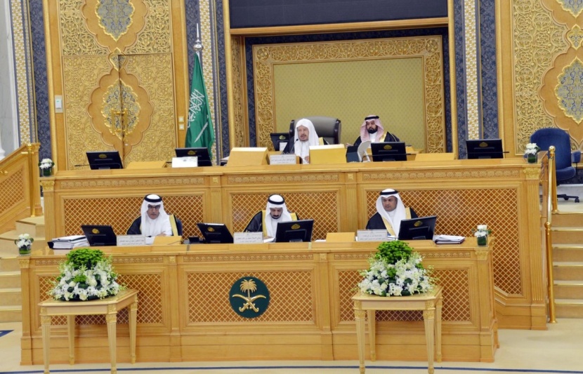 «الشورى» يدعو المركز الوطني للتنافسية لتعزيز ترتيب السعودية في تقارير الاقتصادي الدولي