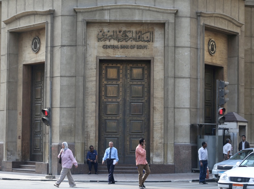 ارتفاع الدين الخارجي لمصر إلى 168 مليار دولار بنهاية 2023
