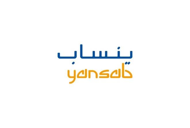 «ينساب» توزع 562 مليون ريال على المساهمين عن النصف الأول 2024
