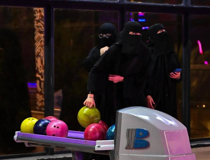 "الرياضة" تطرح مناقصة ترميم وتشغيل مبنى صالة البولينج في الرياض