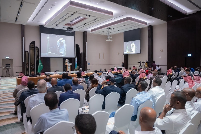 السعودية تدشن أكبر مدينة لوجستية في المنطقة الحرة بميناء جيبوتي
