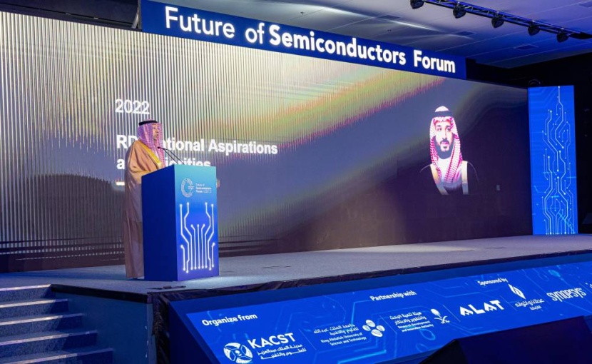 إطلاق مبادرات لتوطين صناعة تصميم الرقائق الإلكترونية في السعودية