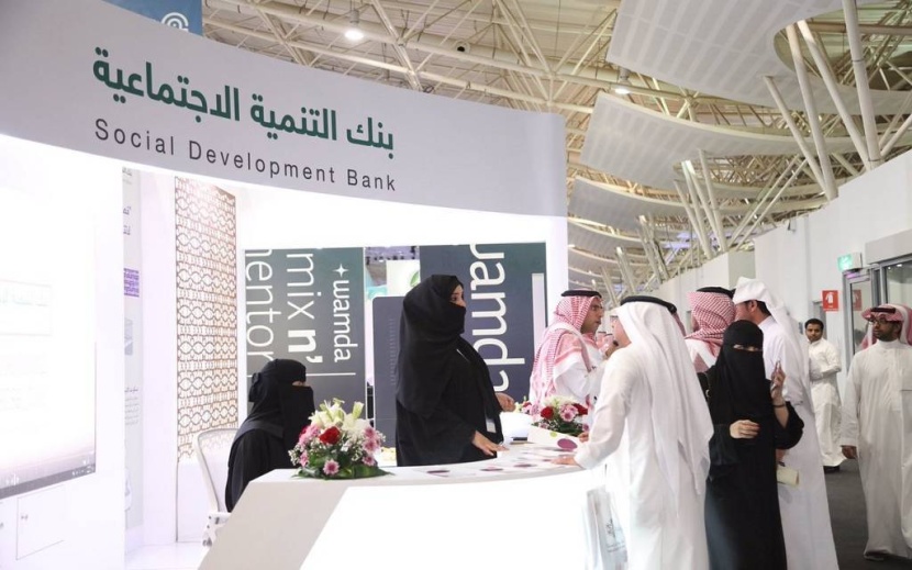 تمويل رواد الأعمال من بنك التنمية السعودي يقفز 1071% في النصف الأول