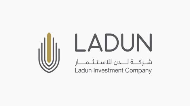 "لدن" توقع عقدا لتوسعة مقر وزارة البلديات والإسكان بـ 628 مليون ريال