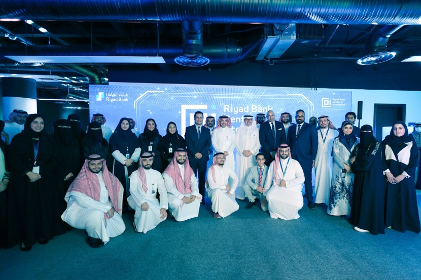 بنك الرياض يطلق "مركز بنك الرياض للذكاء الاصطناعي" الأول من نوعه بالقطاع المصرفي السعودي