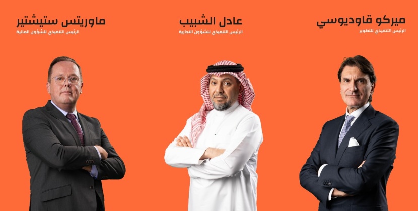 شركة تطوير متنزه النفط تعين مديرين تنفيذيين لمشروع THE RIG