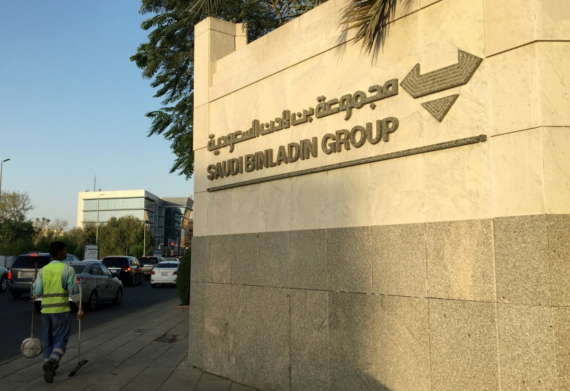 وزارة المالية السعودية تتخذ إجراءات لدعم استقرار الهيكل المالي لمجموعة بن لادن 