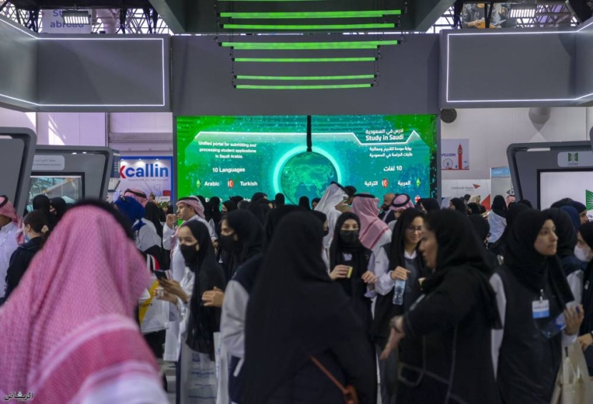 منصة «ادرس في السعودية» تستقطب 14 ألف طالب أجنبي في الجامعات مع تفاوت الرسوم