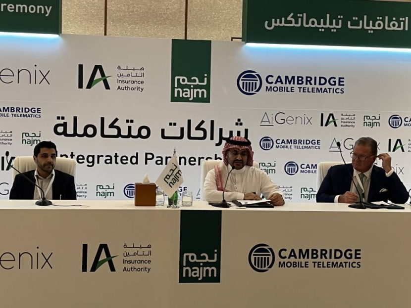 «نجم» السعودية تطلق منظومة لقياس مستوى قيادة المركبات وتقليص خسائر شركات التأمين