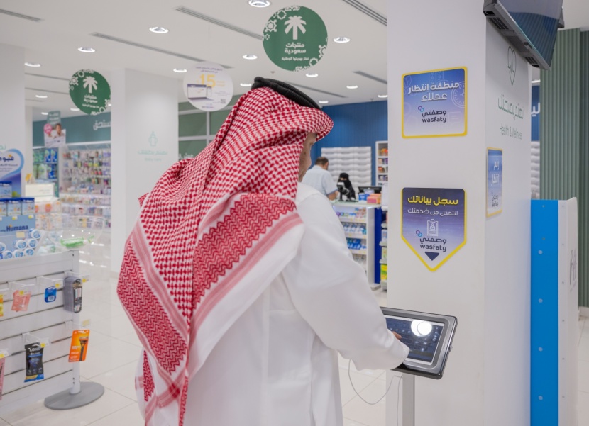 التضخم السعودي يستقر في يوليو عند 1.5 % وارتفاع قياسي لإيجارات المساكن