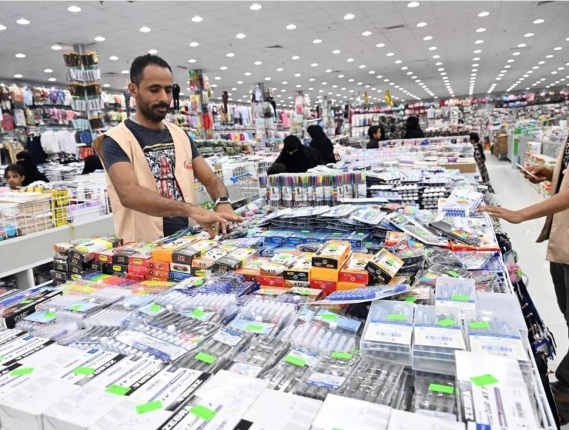 800 مليون ريال واردات سوق القرطاسية السعودي في 2024 والمتطلبات الرقمية أبرز التحديات