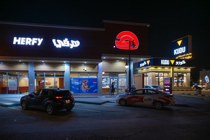 مساهم يملك أكثر من 10 % في هرفي يطلب عزل رئيس مجلس الإدارة
