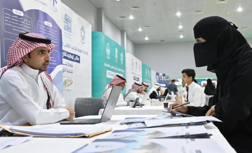 رصد "الاقتصادية".. مكة المكرمة الأعلى في الفرص الوظيفية على "جدارات" بـ 28 %