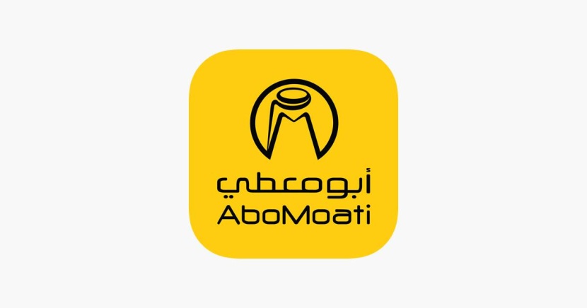 الأجانب يخفضون ملكيتهم في 115 شركة أبرزها "أبومعطي"