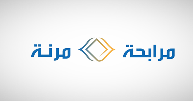 عزل عضوين من مجلس إدارة "مرنة" لمخالفتهما نظام مراقبة شركات التمويل
