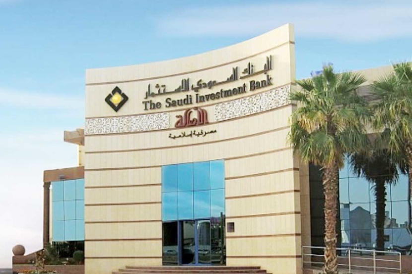 ارتفاع أرباح "بنك الاستثمار" 9.5 % خلال الربع الثاني لانخفاض مصاريف العمليات