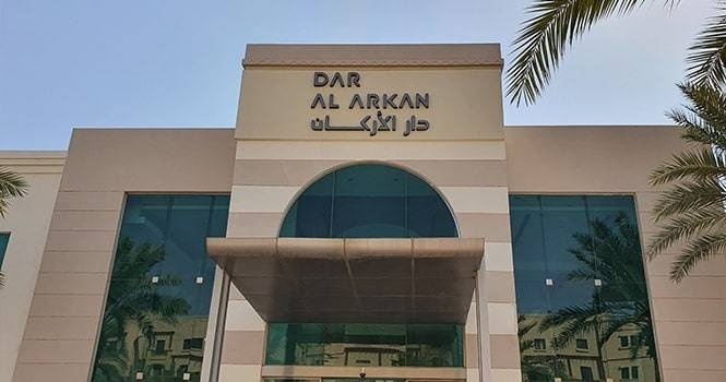 أرباح "دار الأركان" تنمو 12.7% في الربع الثاني
