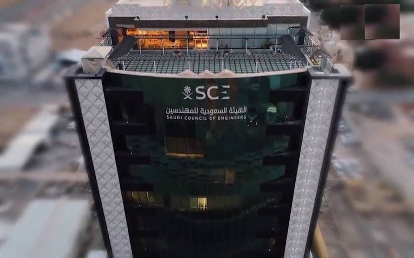 "هيئة المهندسين" تحيل 30 قضية للنيابة العامة بينها ممارسة النشاط دون اعتماد
