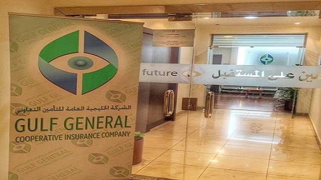"الخليجية" تلغي توصية زيادة رأسمالها لنجاح جهود الاندماج مع "اتحاد الخليج"
