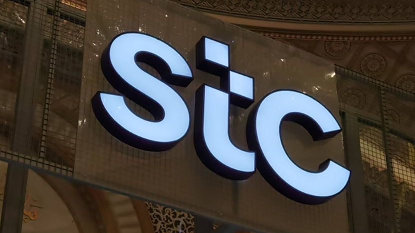 "STC" توقع اتفاقية تعاون مع هيئة تنمية البحث لإطلاق معمل الذكاء الاصطناعي للمجموعة