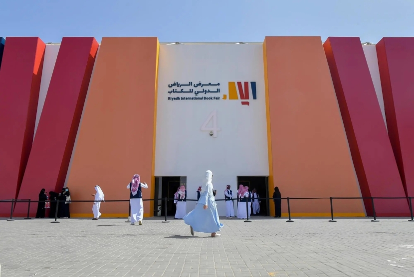 معرض الرياض للكتاب يواكب مستجدات صناعة النشر بـ 2000 دار الخميس المقبل