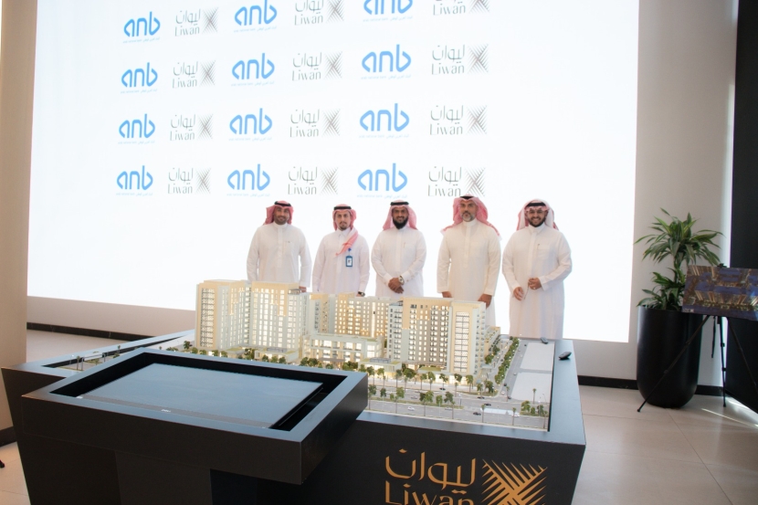 البنك العربي يوقع اتفاقية لتمويل وحدات سكنية في مشروع "ليفن ليوان"