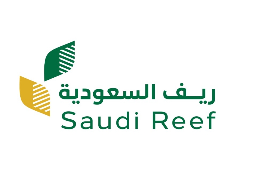 "ريف السعودية" يطلق حاضنتي أعمال التنمية والسياحة الريفية لتعزيز ريادة الأعمال