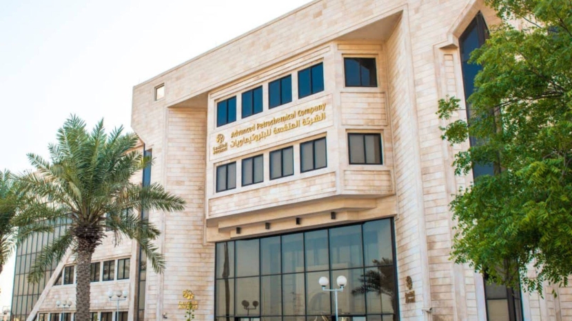 ارتفاع أسعار المبيعات يصعد بأرباح "المتقدمة" للربع الثالث 2.2 % إلى 46 مليون ريال