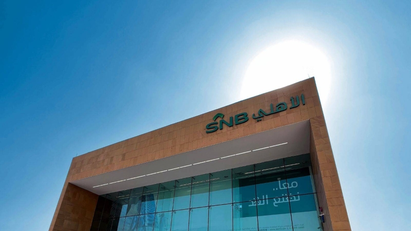 دخل العمليات يرفع أرباح "الأهلي" 7.1 % خلال الربع الثالث متجاوزة التوقعات