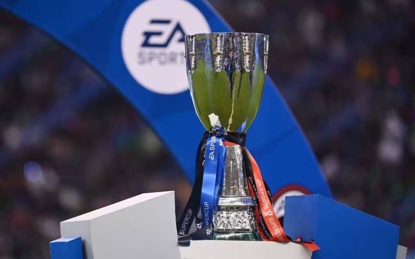 جاكوبوني: كأس السوبر الإيطالي في السعودية يوسع البصمة العالمية