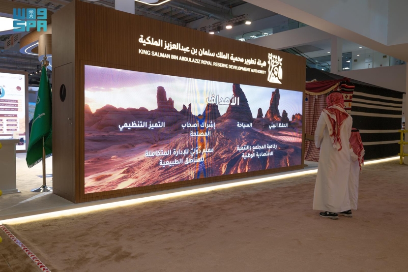 هيئة تطوير محمية الملك سلمان الملكية راعيا إستراتيجيا لمعرض الصقور والصيد السعودي الدولي