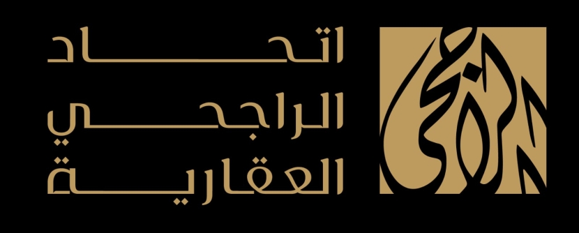 اتفاقية بين "أم القرى" و"الراجحي العقارية" لتطوير شقق فندقية في وجهة "مسار" بمليار ريال