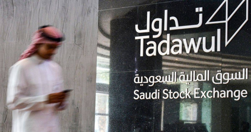 اعتماد أكبر حزمة تحسينات منذ إطلاق سوق الصكوك وأدوات الدين في السعودية