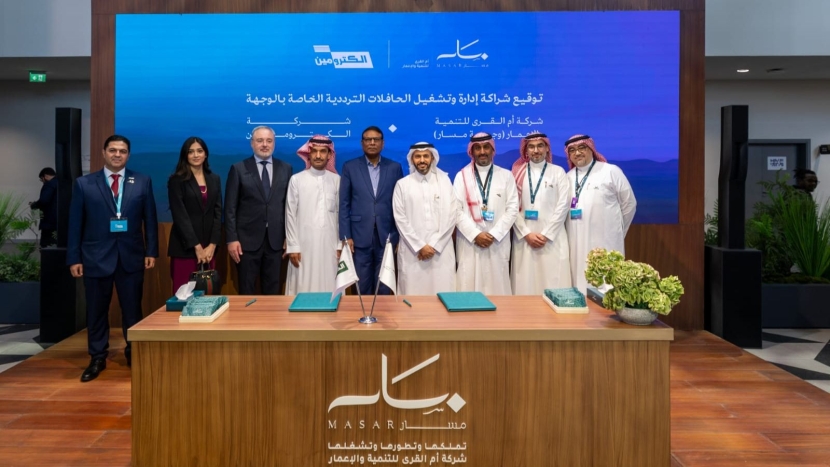 وجهة "مسار" و"إلكترومين" : شراكة رائدة لإطلاق أول نظام حافلات كهربائية في الشرق الأوسط