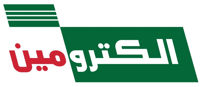 وجهة "مسار" و"إلكترومين" : شراكة رائدة لإطلاق أول نظام حافلات كهربائية في الشرق الأوسط
