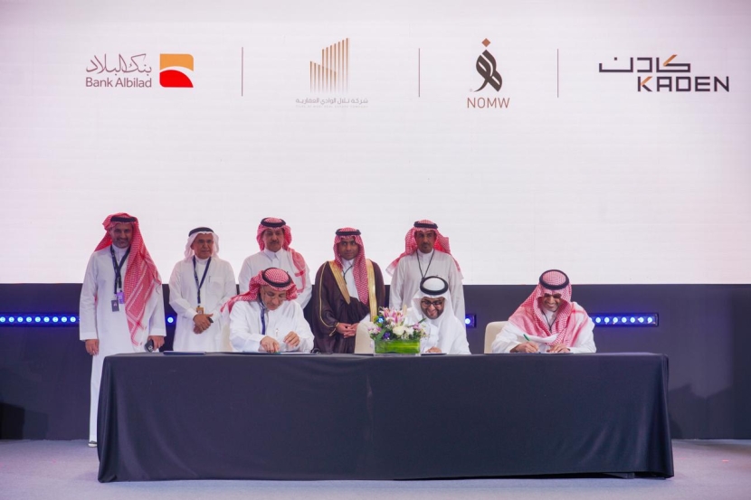 إطلاق مشروع "واجهة جدة" على مساحة مليون متر مربع باستثمارات تصل إلى 10 مليارات ريال