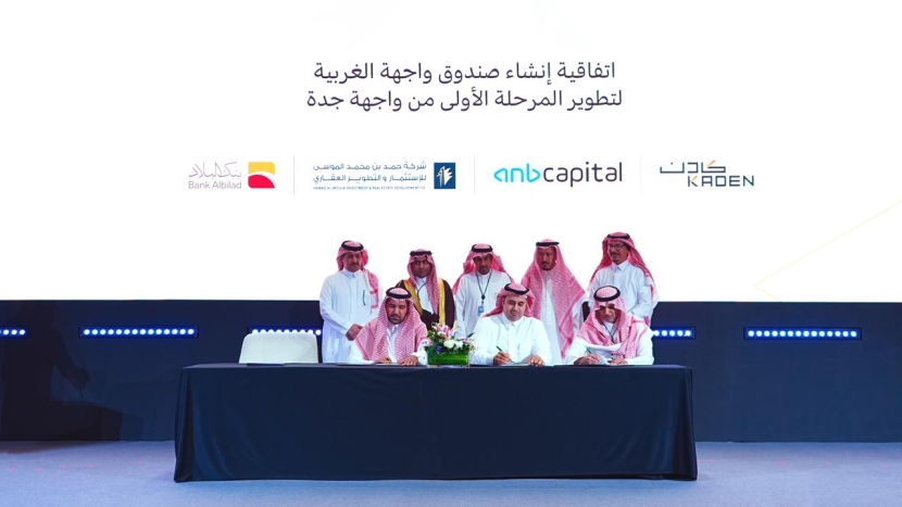 إطلاق مشروع "واجهة جدة" على مساحة مليون متر مربع باستثمارات تصل إلى 10 مليارات ريال