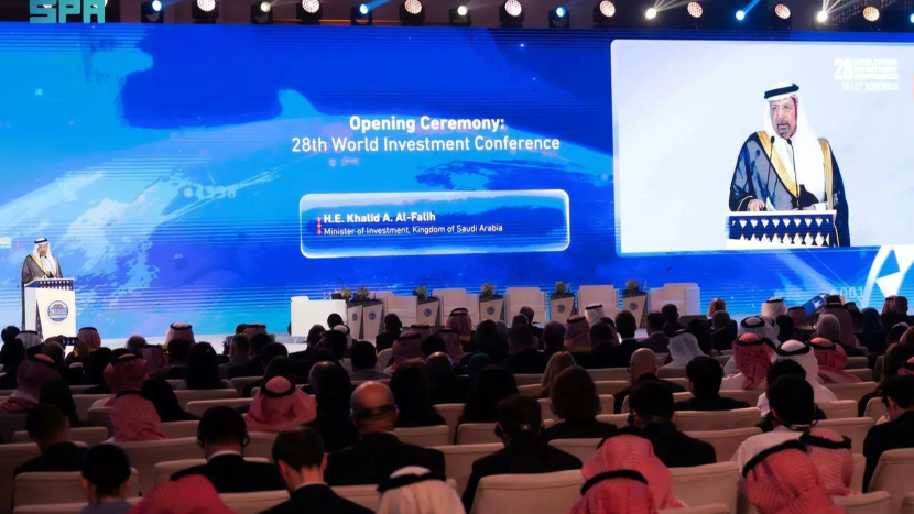وزير الاستثمار السعودي: الجنوب العالمي يستقطب نصف التدفقات المالية في 2025
