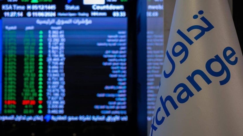 صفقات خاصة على 22 شركة في "تاسي" بـ 302 مليون ريال .. أكبرها في "الراجحي"
