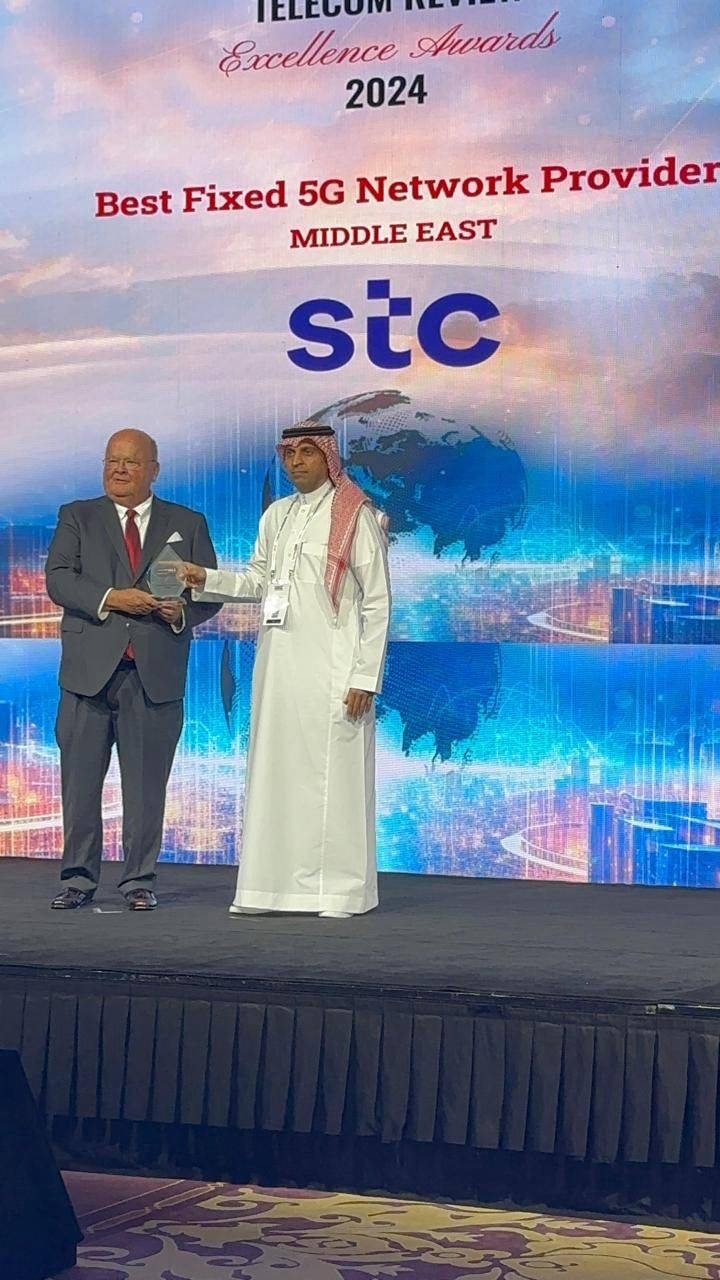مجموعة stc تفوز بجائزتي الذكاء الاصطناعي وتقنيات الجيل الخامس المتقدمة 