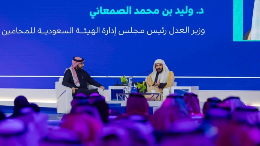مراجعة شاملة لنظام المحاماة وتطويره في السعودية خلال النصف الأول 2025